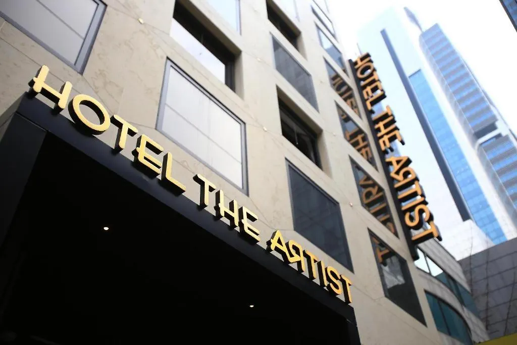 Hotel The Artist Yeoksam ソウル特別市