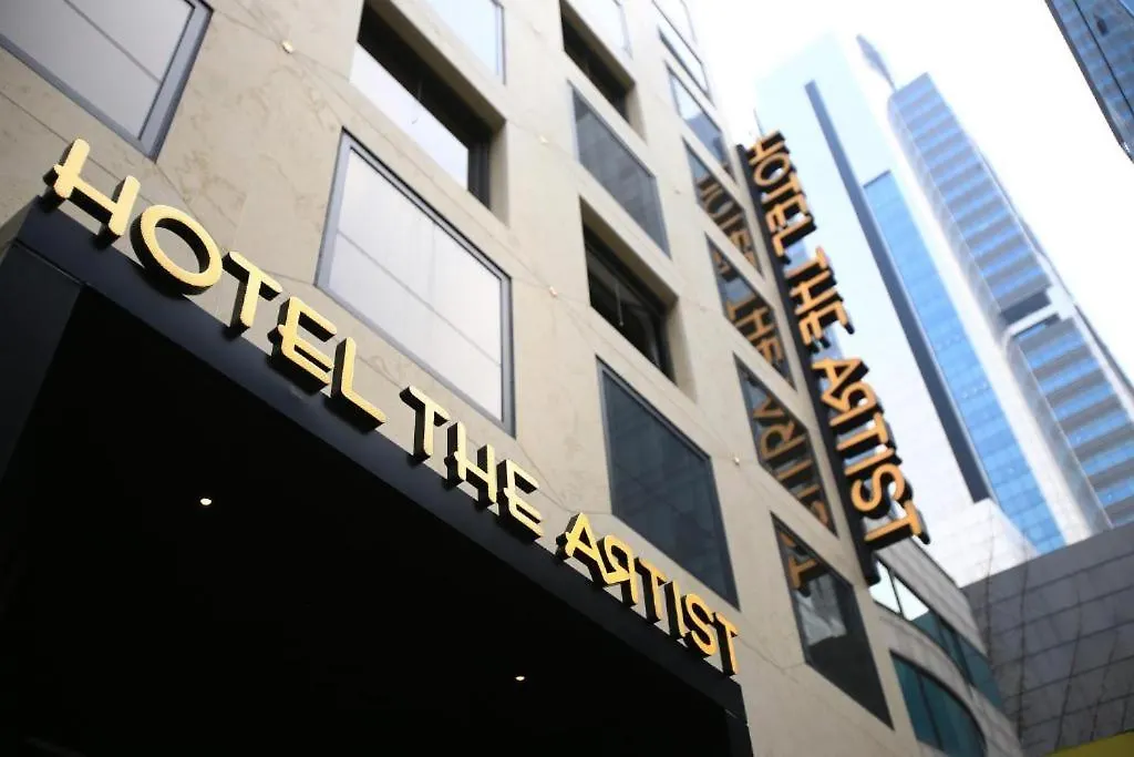 Hotel The Artist Yeoksam ソウル特別市 0*,